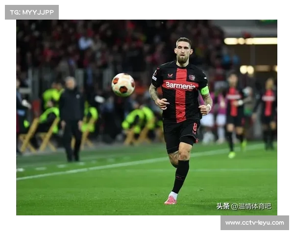 勒沃库森延续对法球队欧冠不败纪录展现德甲劲旅稳定实力