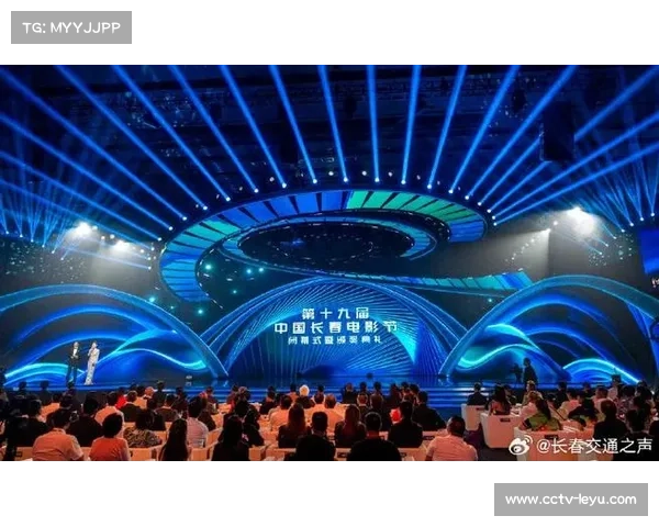 茂名赛会制闭幕式安排公布，颁奖典礼瞩目