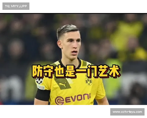 施洛特贝克：多特蒙德仍想争夺冠军，差距可以弥补